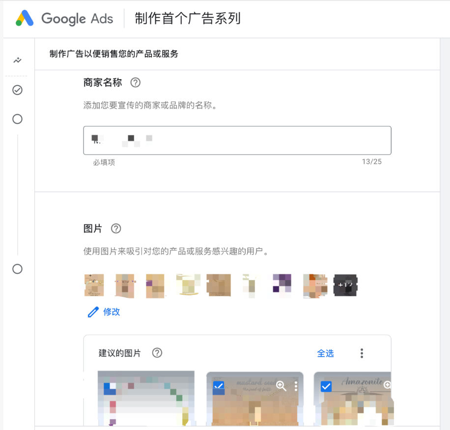 图20.png