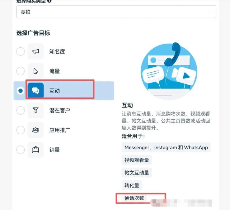 图5.png