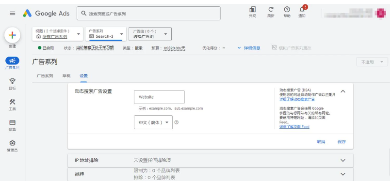 图5.png