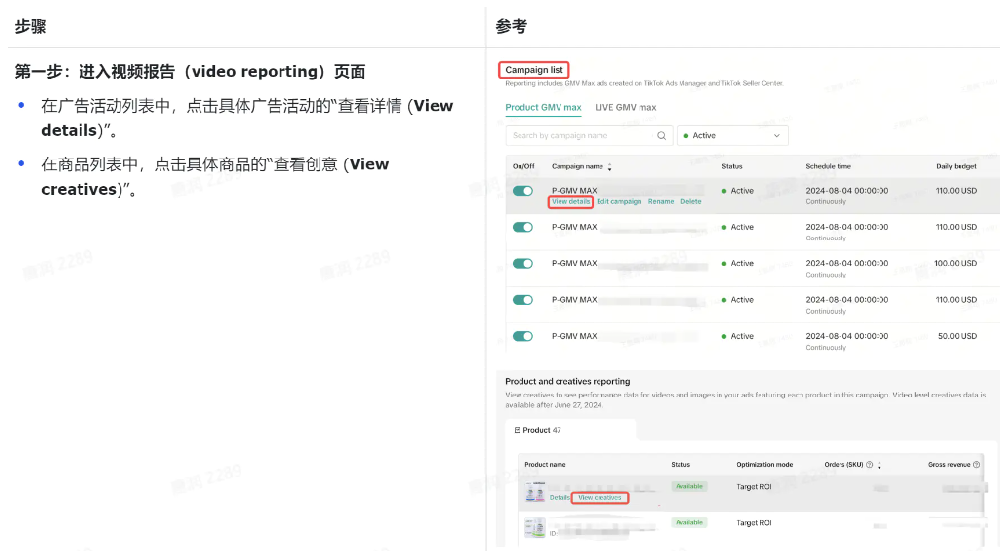 图4.png