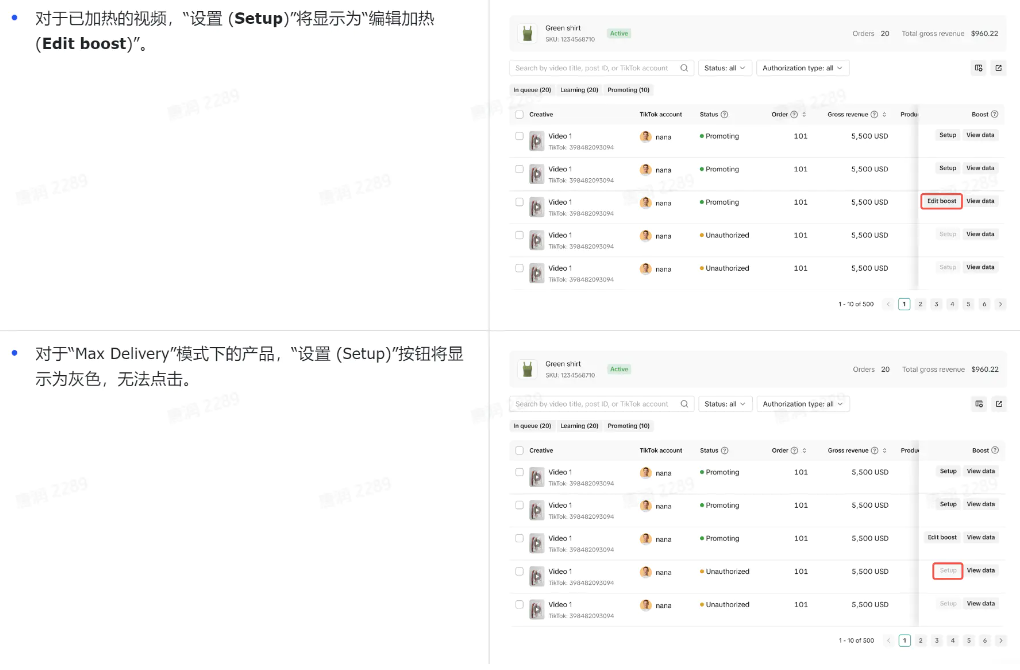 图7.png