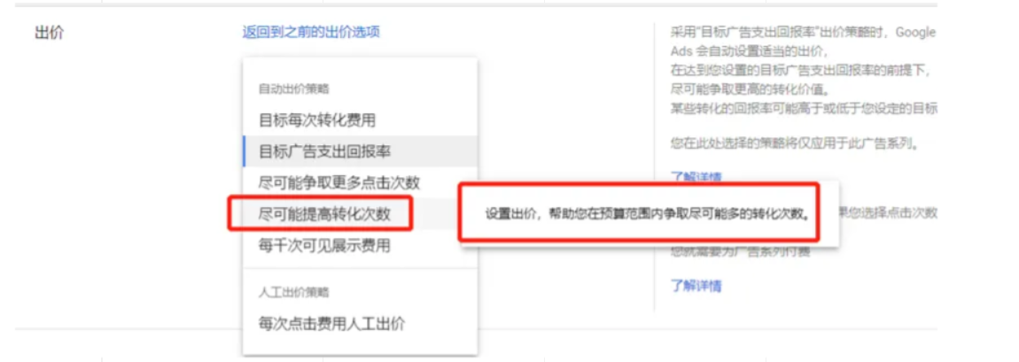 图3.png