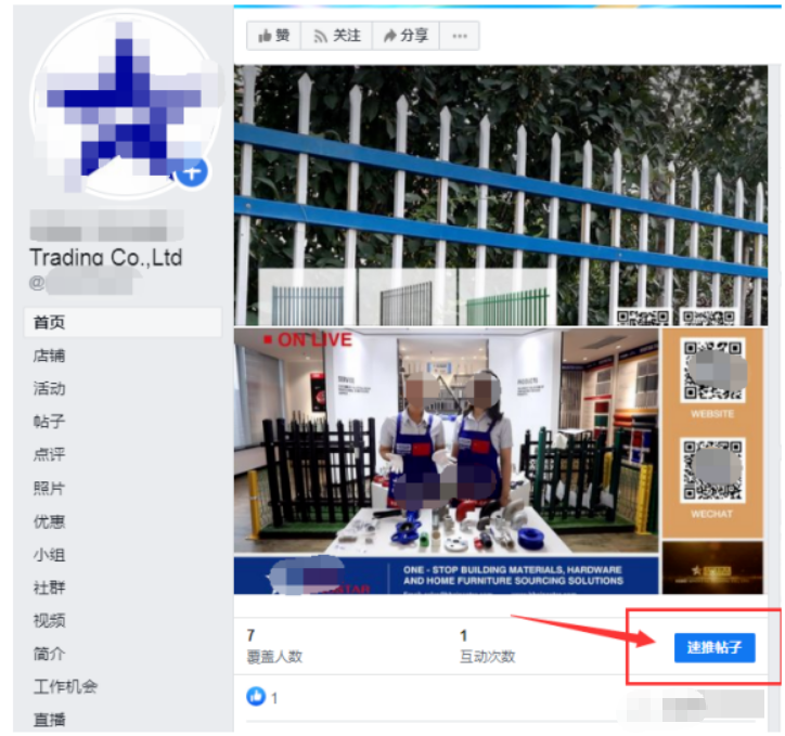 图1.png