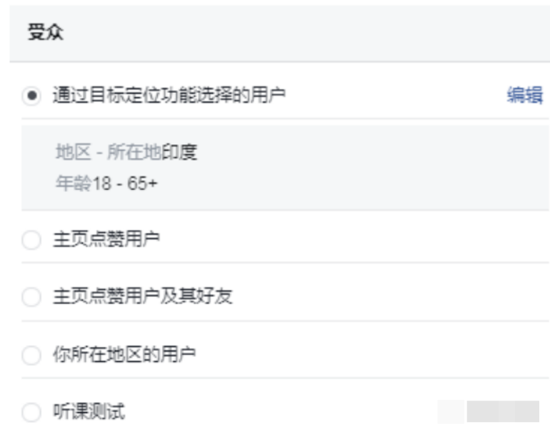 图3.png