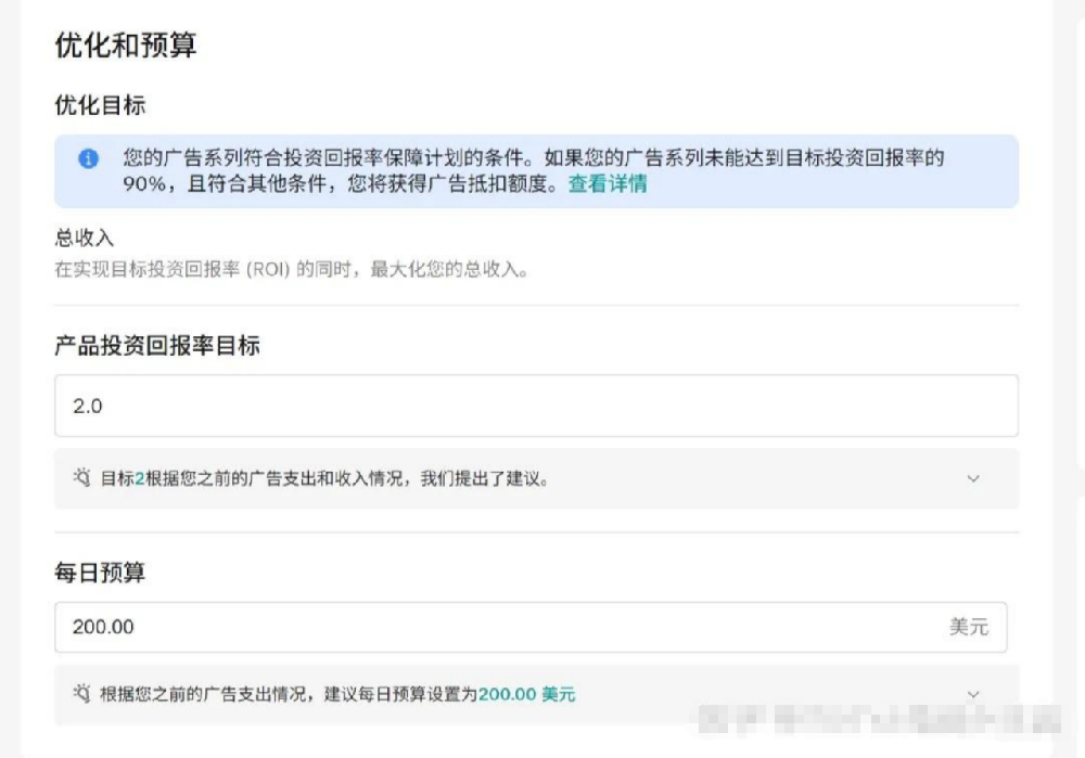 图7.png