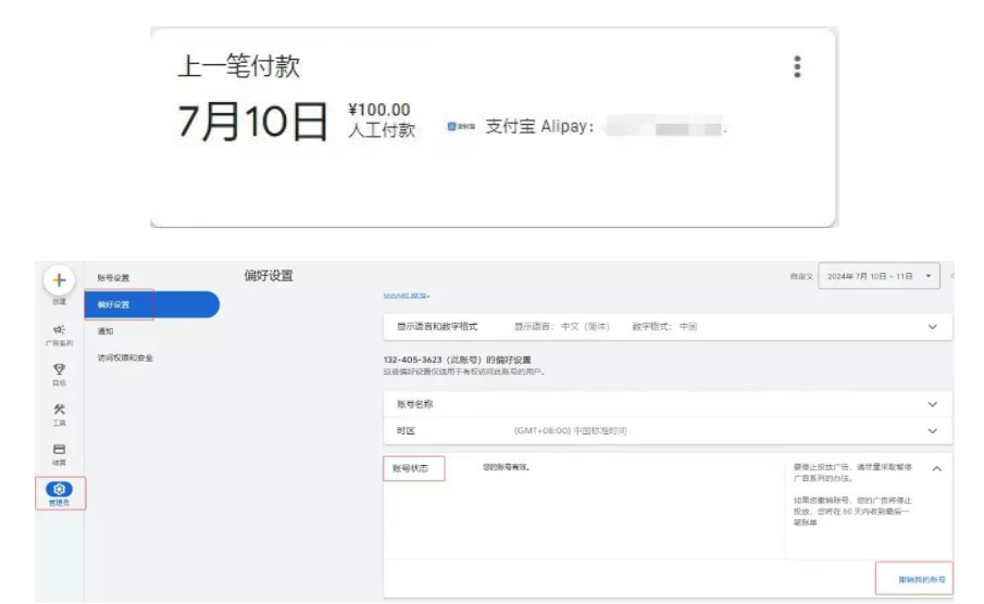 图12.png