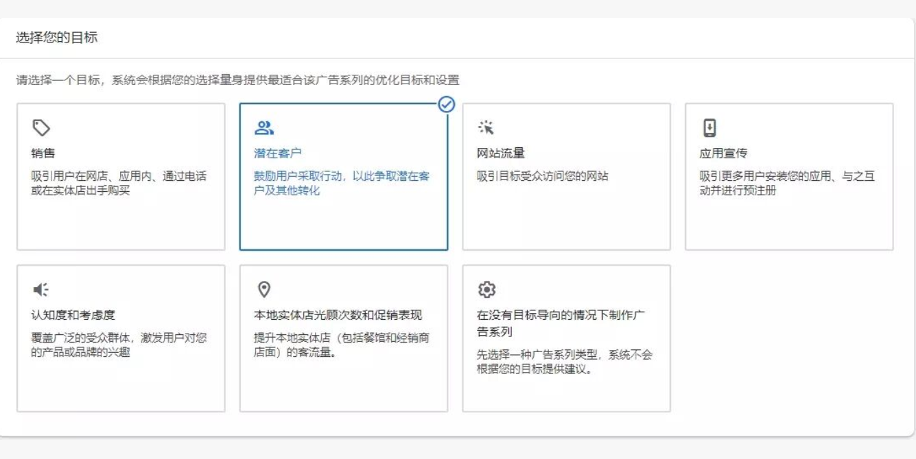 图18.png