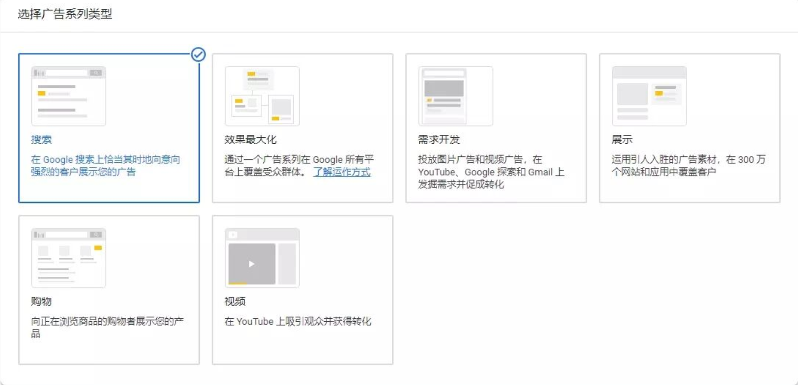 图19.png