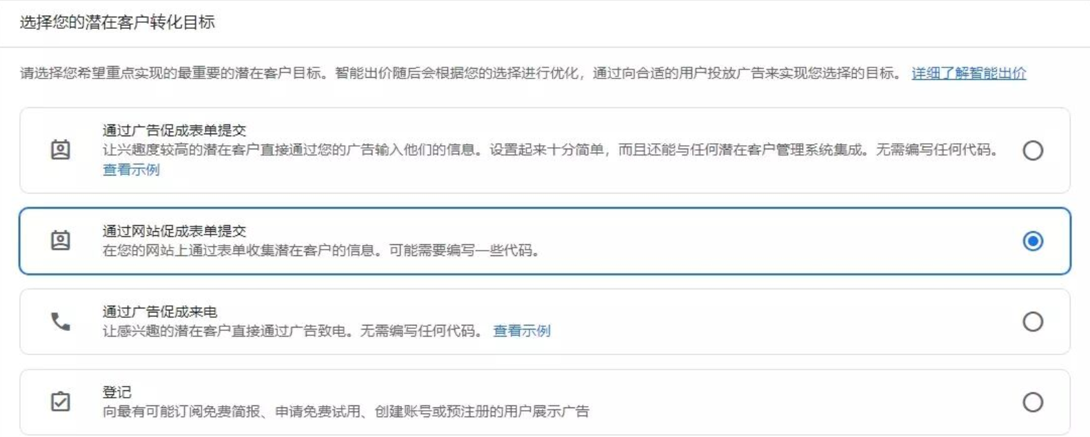 图20.png