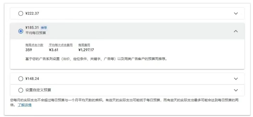 图28.png