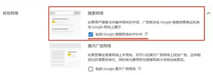 图33.png