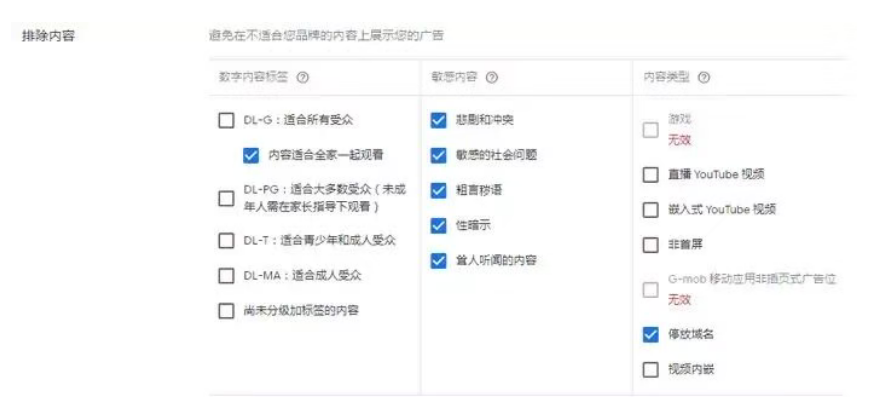 图35.png