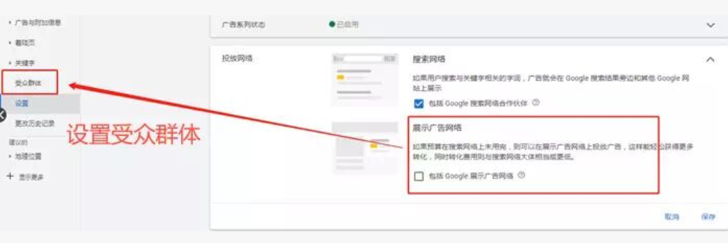 图37.png