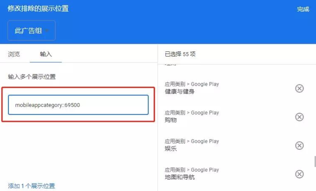 图38.png