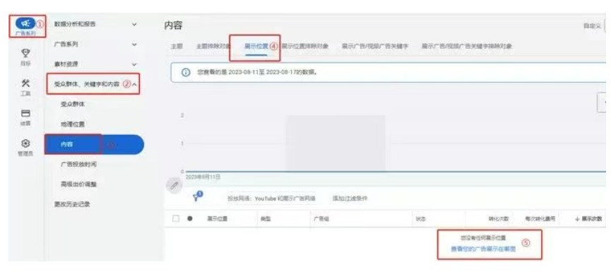 图42.png