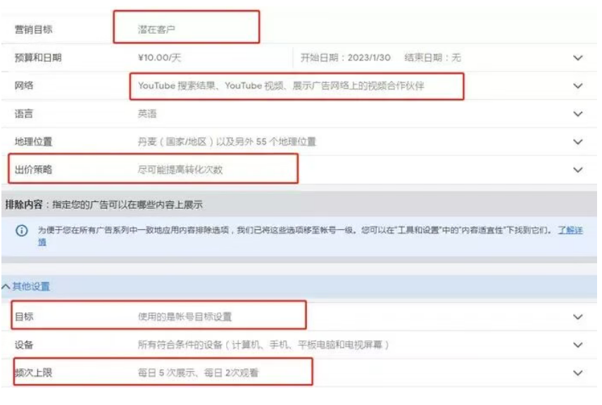 图43.png
