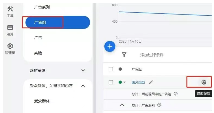 图45.png