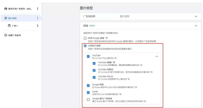 图46.png