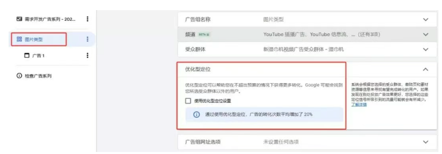 图47.png