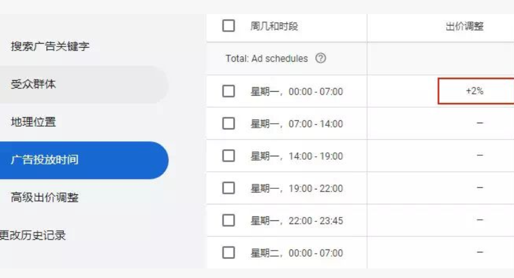图49.png