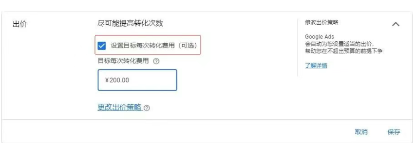 图50.png