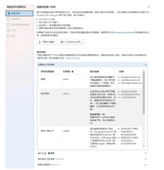 图3.png