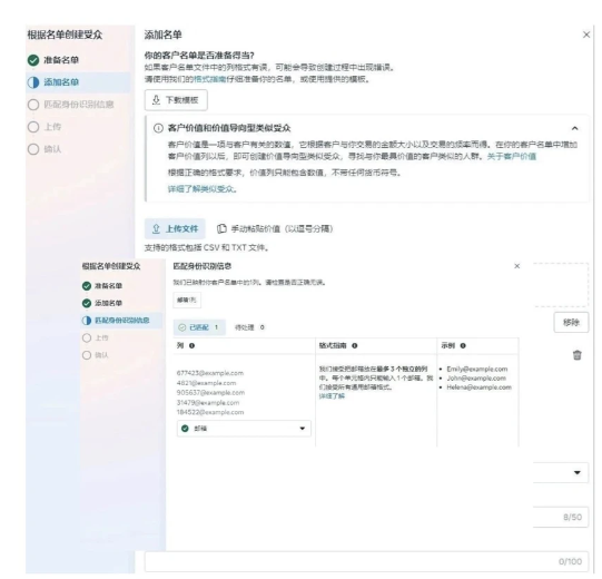图4.png