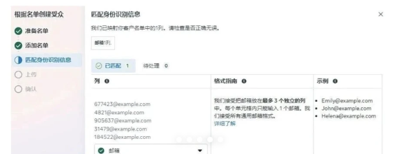 图5.png