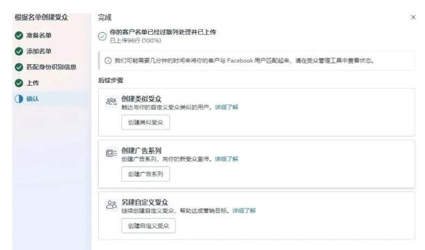 图6.png