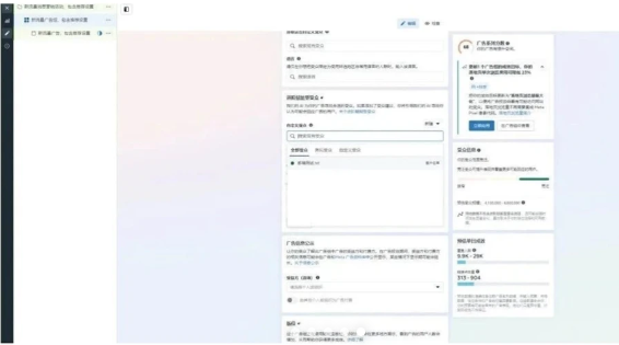 图7.png