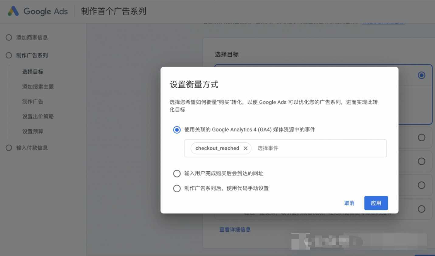 图5.png