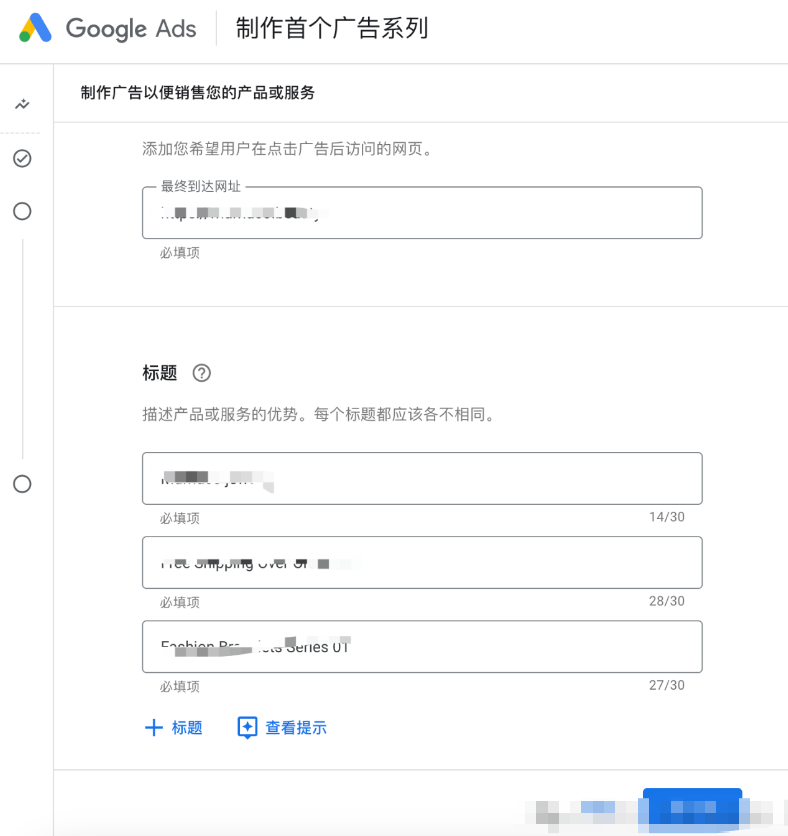 图8.png