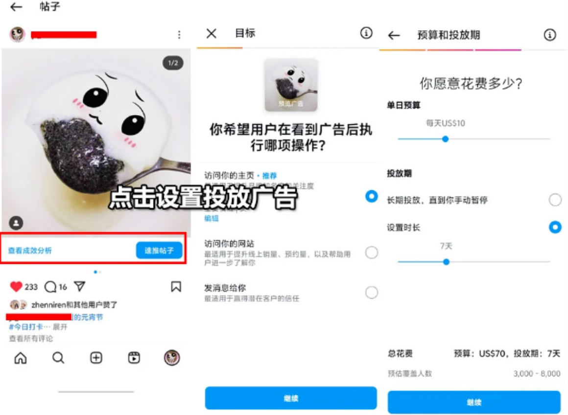 图10.png