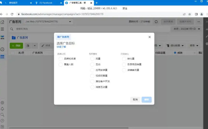 图1.png