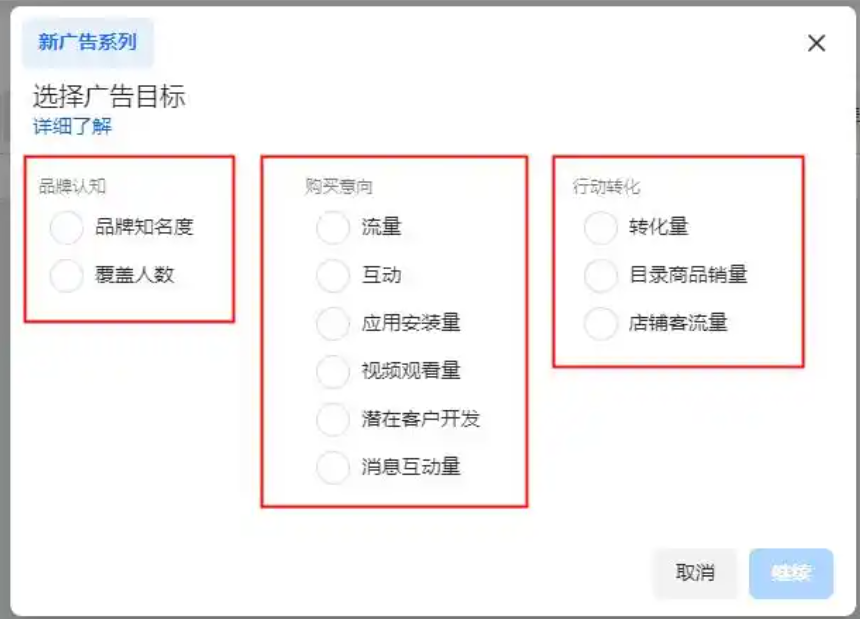 图2.png