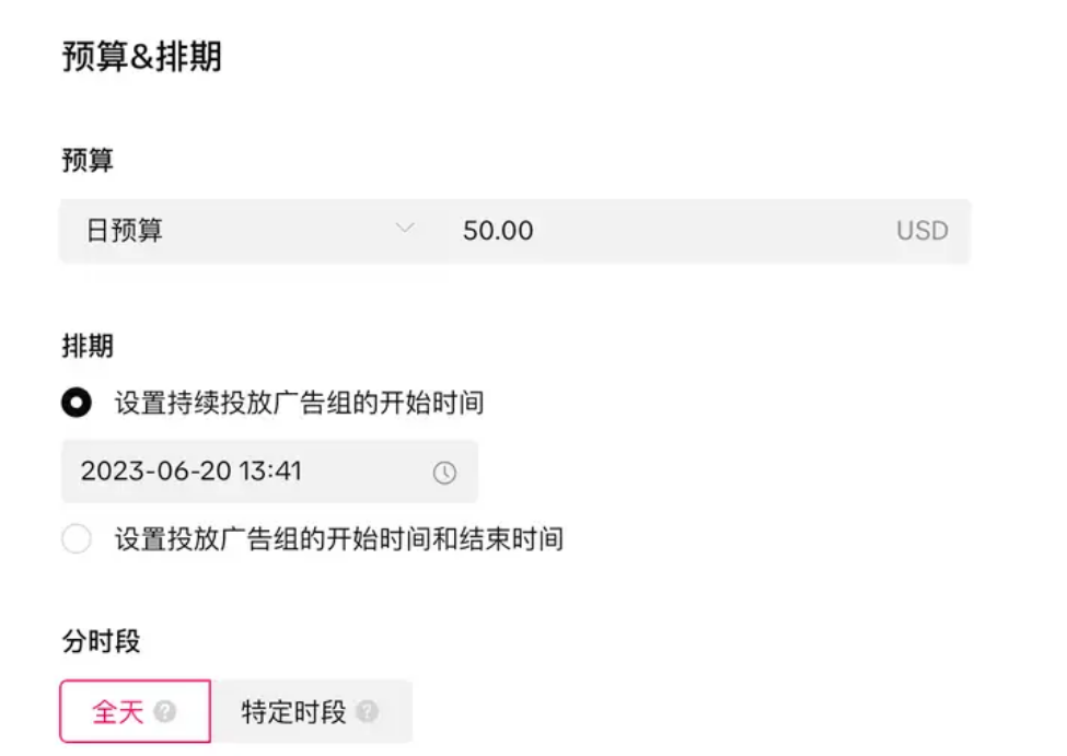 图4.png