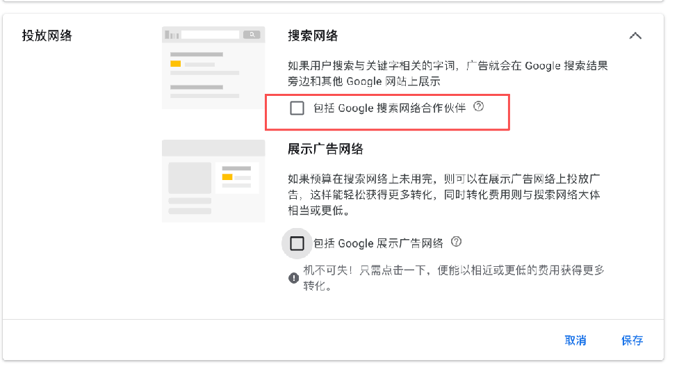 图5.png