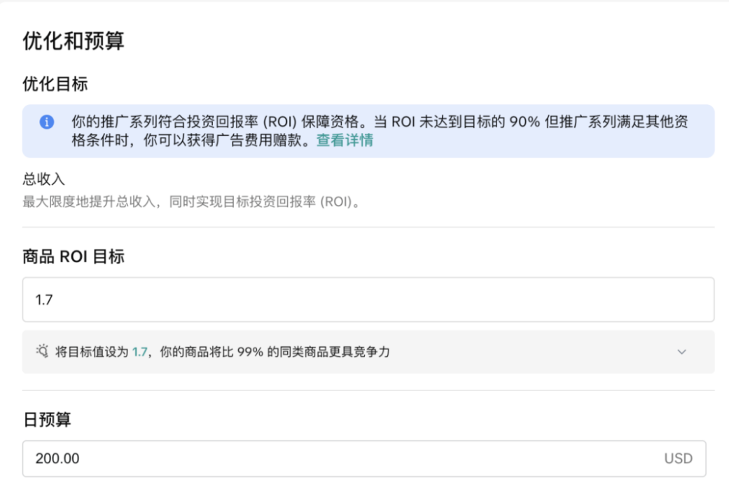 图2.png