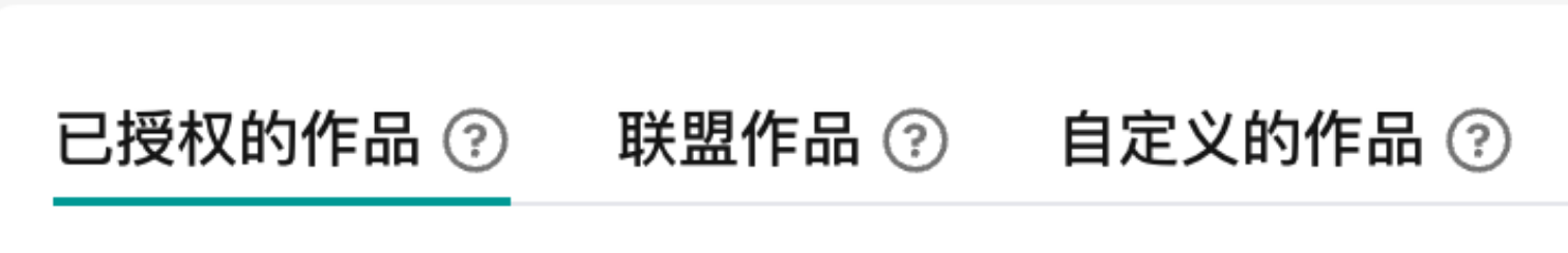 图4.png