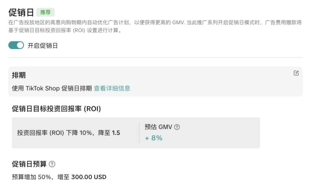 图5.png