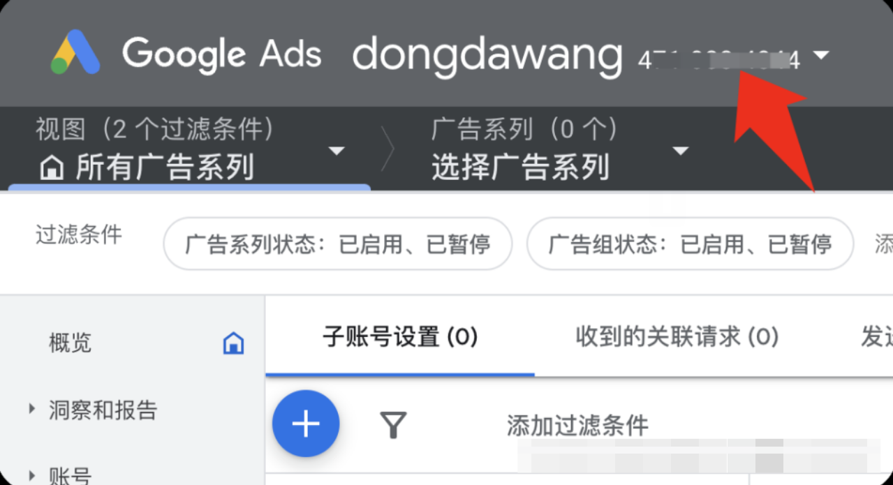 图6.png