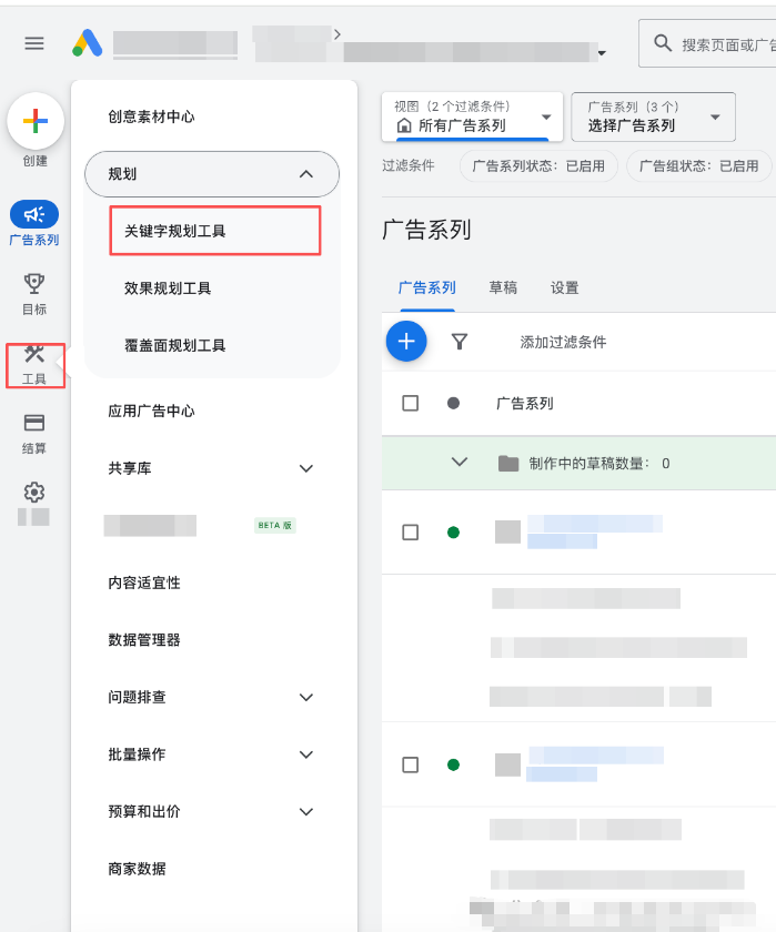 图4.png