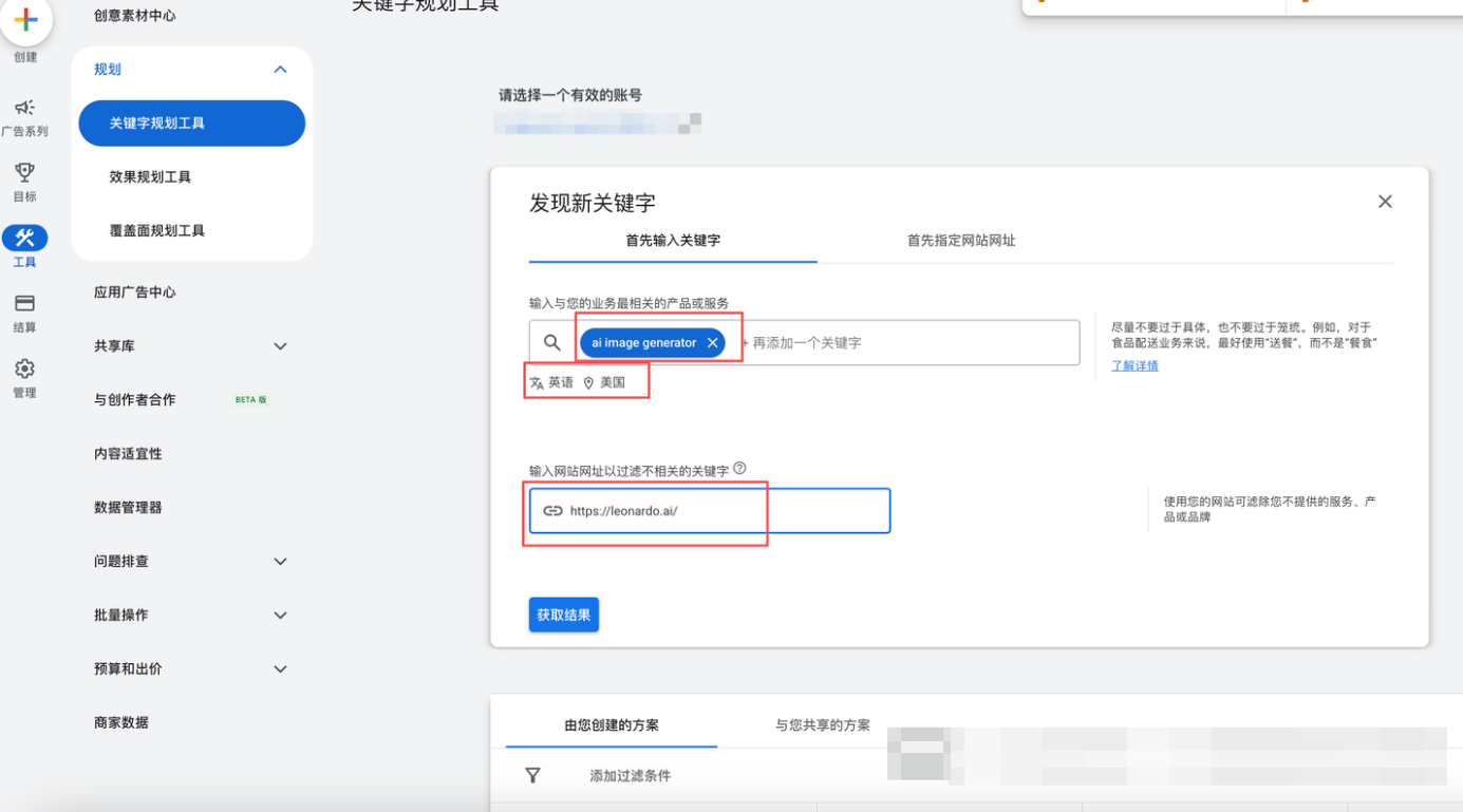 图5.png