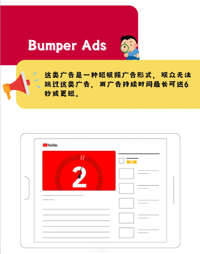 图3.png