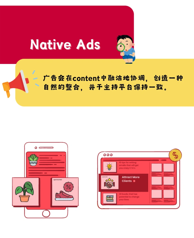 图4.png