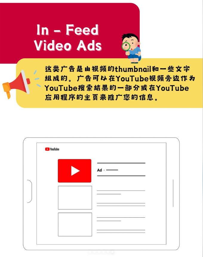 图5.png