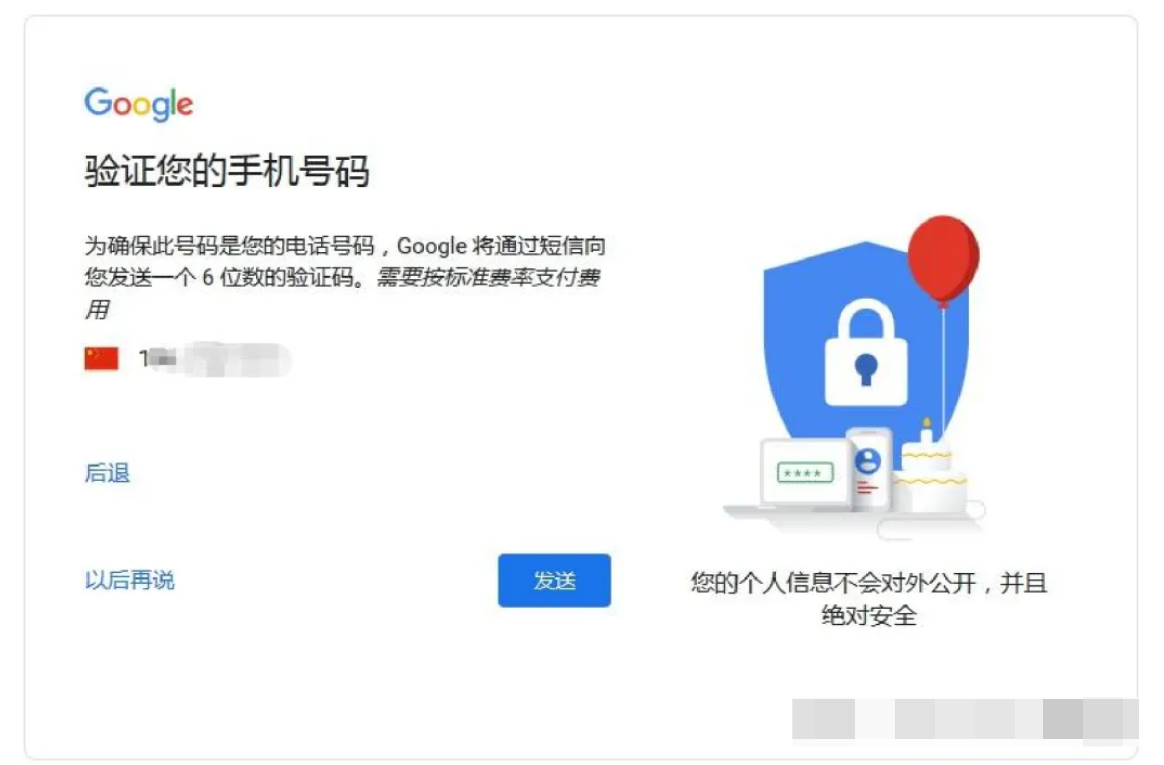 图4.png