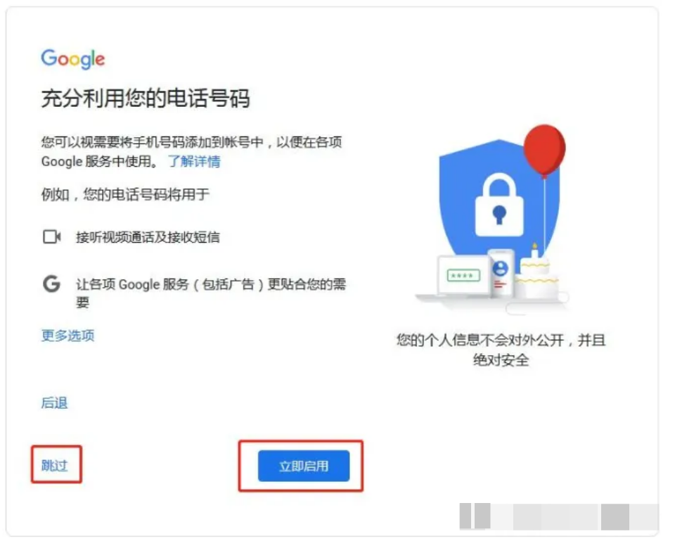 图5.png