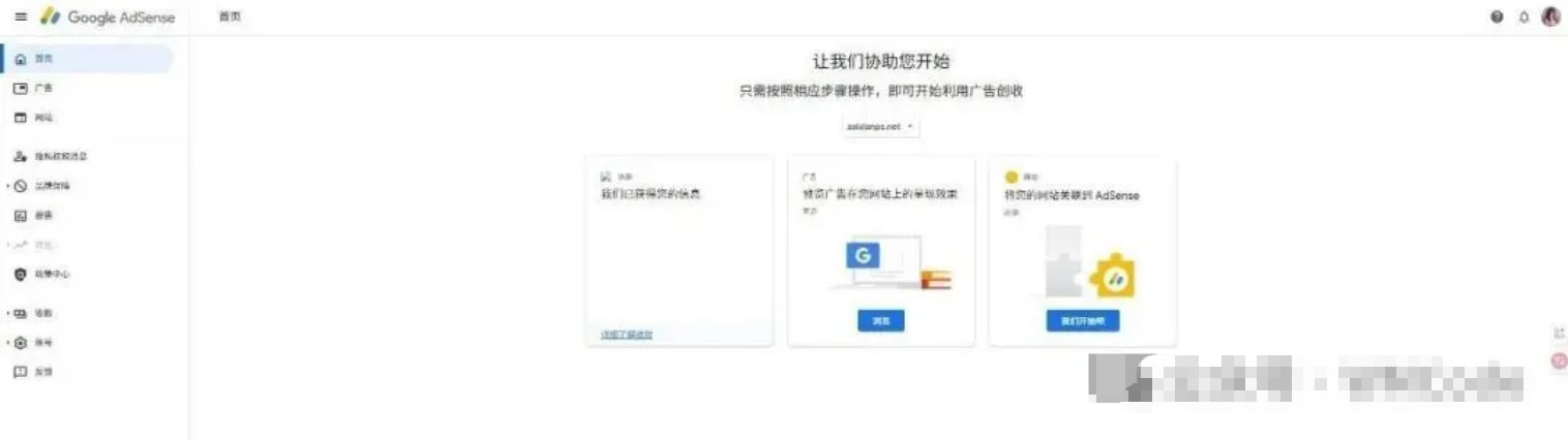 图9.png