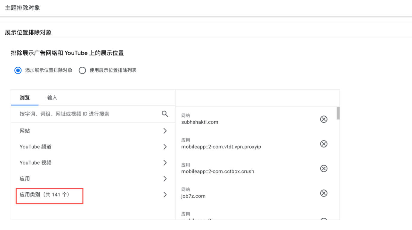 图9.png